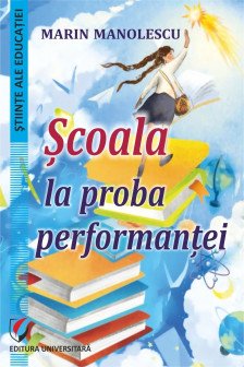 Scoala la proba performantei