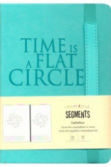 SEGMENTS. Мятный