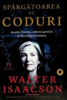 Spargatoarea de coduri