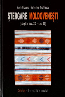 Stergare moldovenesti. Album.