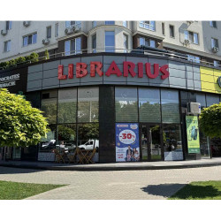 librarie