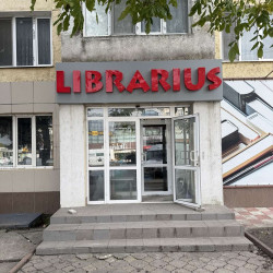 librarie