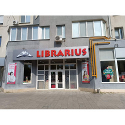 librarie
