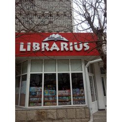 librarie