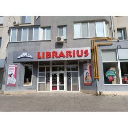 librarie