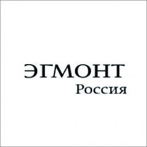 Эгмонт