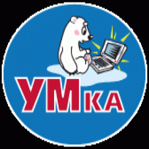 Умка