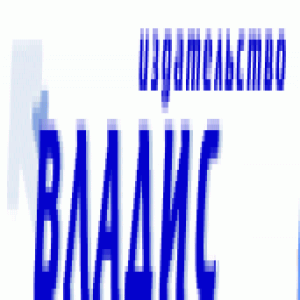 Владис