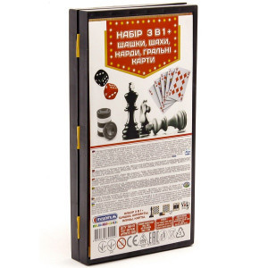 MX5240 Joc de masa 4in1 Sah Dame Table carti de joc