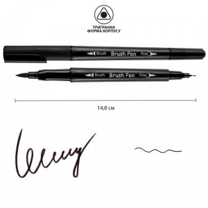 Marcator-acuarela dublu SANTI Brush Pen SW-27 black 391027 (6)