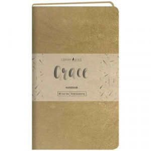 Notebook A5 80f Grace. Золото КЗГК5804247 patr punct