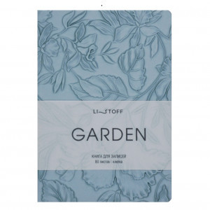Notebook A6+ 80 foi patr Garden. Голубой КЗГК6804474