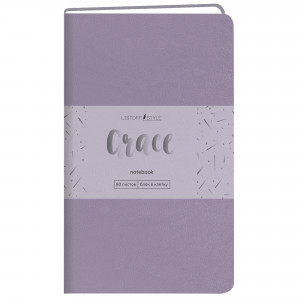 Notebook A6- 80f КЗГК6804259 Grace. Лавандовый patr.puncte