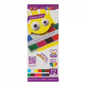 Acuarela 12 culori cu pensula ZB.6541 (14)