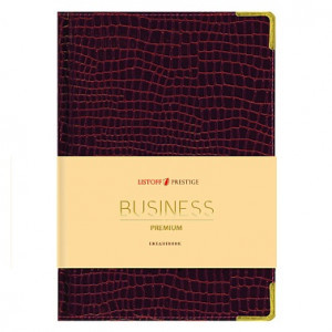 Agenda A5 152 foi nedatata Lizard (бордо) ЕКП52515203