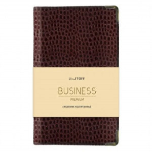 Agenda A6 152 foi nedatata Lizard (бордо) ЕКП62515203