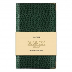 Agenda A6 152 foi nedatata Lizard (зеленый) ЕКП62515202