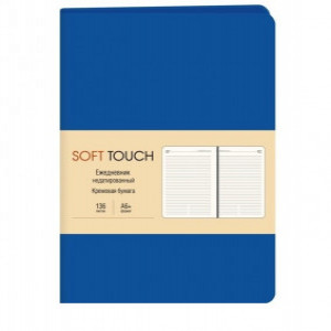 Agenda nedat A6+ 136f ЕКСТ62213602 Soft Touch. Космический синий