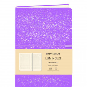 Agenda nedatata A5 136f Luminous. Сиреневый аметист ЕИКЛ52313603
