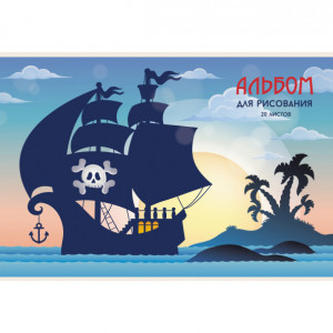 Album desen 20 foi А202308 Пиратский корабль