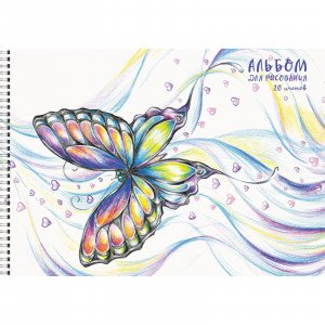 Album desen 20 foi Бабочки АС202357