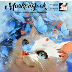 Album desen 40 foi 195x195 ЛУЧЕЗАРНЫЙ КОТ 68512