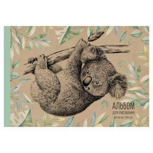 Album desen 40 foi АЛ402437 Коала