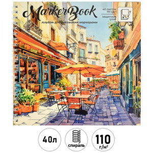 Album desen Markere si carioci 40 foi 195x195 СОЛНЕЧНЫЙ ГОРОДОК 65984