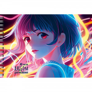Album pentru desen 40 foi АС402521 Загадочная девочка