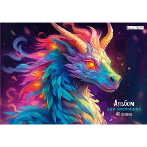 Album pentru desen 40 foi Дракон А402499
