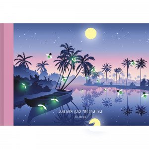 Album pentru desen 30 foi Летняя ночь А2Л302296