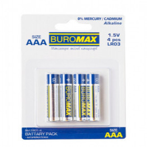 BATERII Buromax LR03 (ААА) (mici)