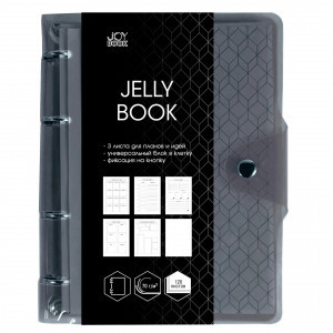 Caiet mecanic A4 120f Jelly Book. Colorful. 3 ПБП1205107 4 inele