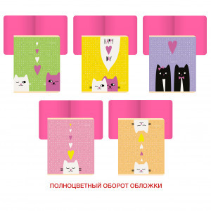 Caiet A5 48f patr Влюбленные коты ТКФ486725