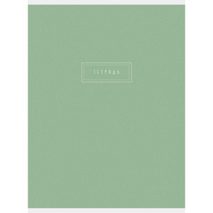 Caiet conspecte A4 48f Т4485238 Мята patr