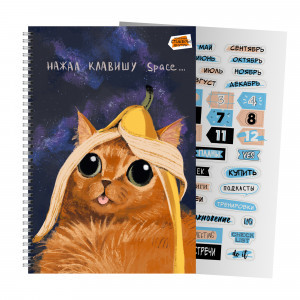 Caiet conspecte A4 80 foi patr Space ТС2Л4805307 spirala