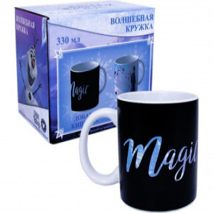 Cana Termo-Change portelan 330ml Холодное сердце 2 Магия