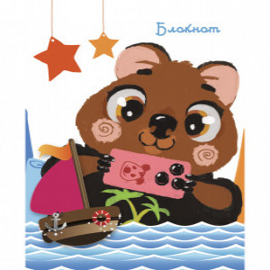 Carnet A6 64f  ББ664242 Квокка (Эксклюзив) patr