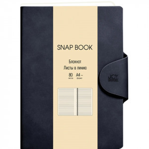 Carnet Business A4 80f БСБЛ4803861 Snap book. No 6 linie