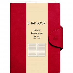 Carnet business A4- 80f Snap book. No 5 БСБЛ4803860 linie, piele artif.