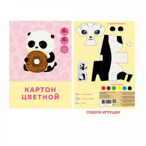 ЦК66453 Carton color Сладкоежка