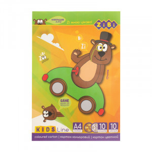 Carton Color, A4, 10 Sheets - 10 Colors, (8 Standard Colors + Gold, Silver), 230Gm2, Kids Line ZB.1958