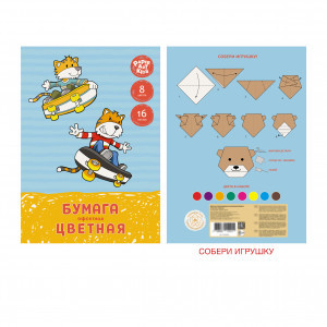 ЦБ168345 Hirtie colorata 16 foi 8 cul  Ловкие cкейтбордисты