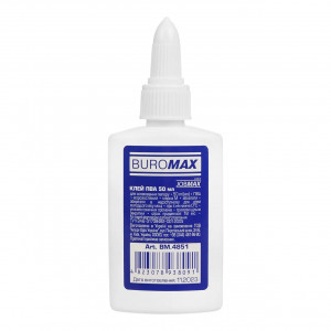 Clei PVA 50 Ml, Jobmax, cu dozator BM.4851 (10)