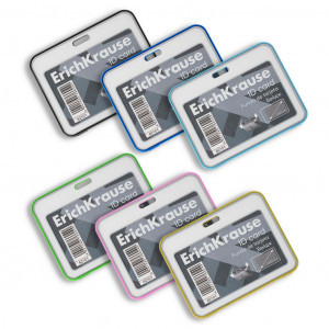 Ecuson 62101 Orizontal ID ErichKrause 85х54 mm, assorted, in bag
