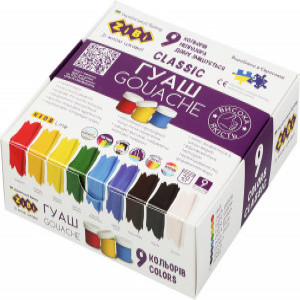 GUAS Classic 9 Colors X 20Ml Kids Line ZB.6611