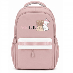 Ghiozdan 2 compartimente ST05194 roz