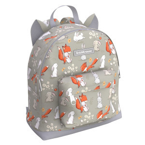Ghiozdan 51646 ErichKrause EasyLine Mini Animals 6L Best Friends F.