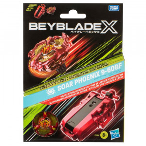 HAS BEY Beyblade X Deluxe string launcher set F9324