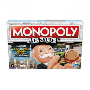 Joc MONOPOLY Bani falsi (RU) F2674